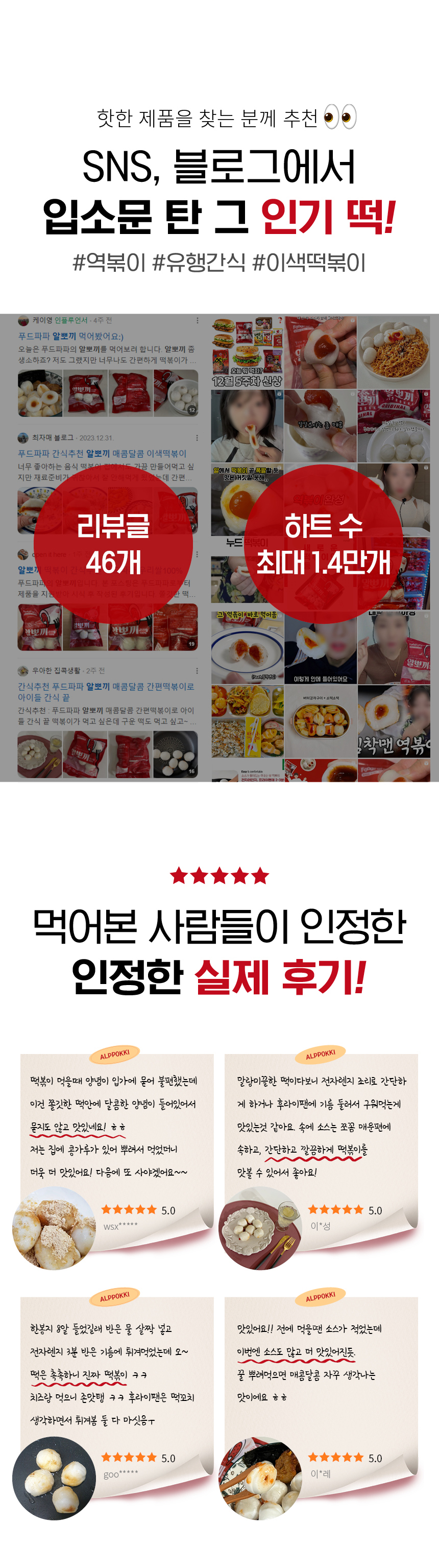 editor이미지