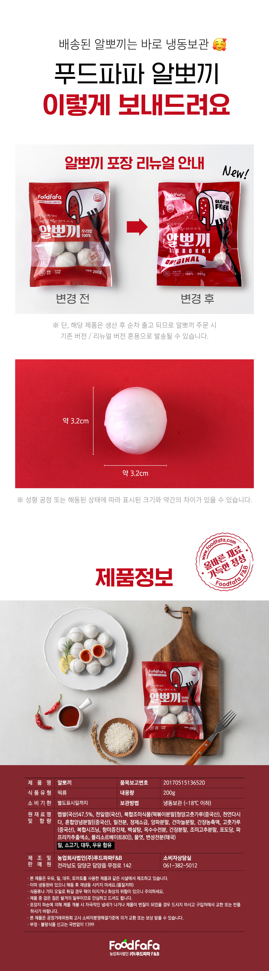 editor이미지