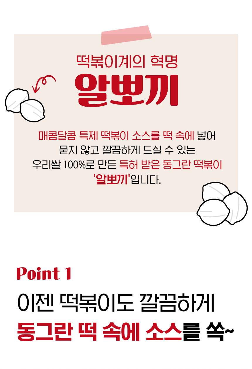 editor이미지