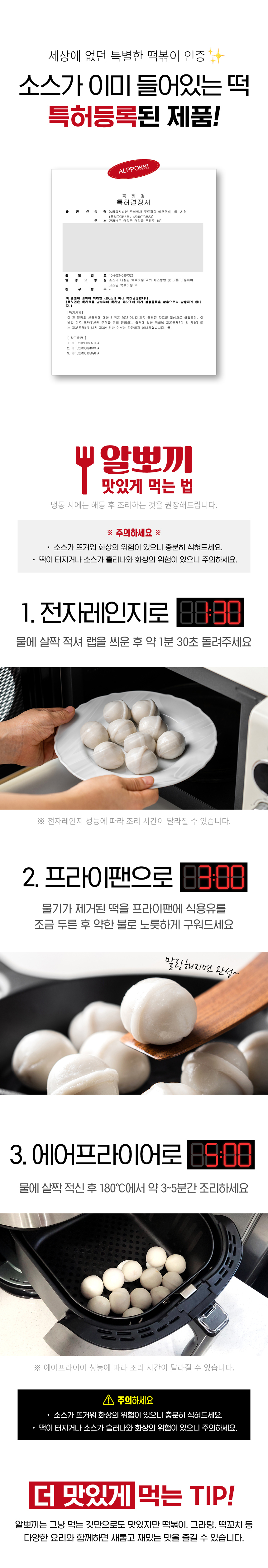 editor이미지