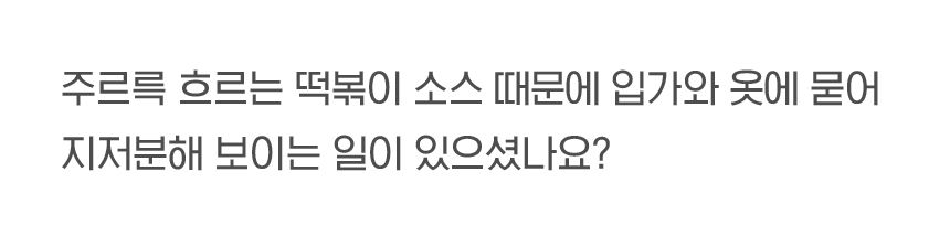 editor이미지