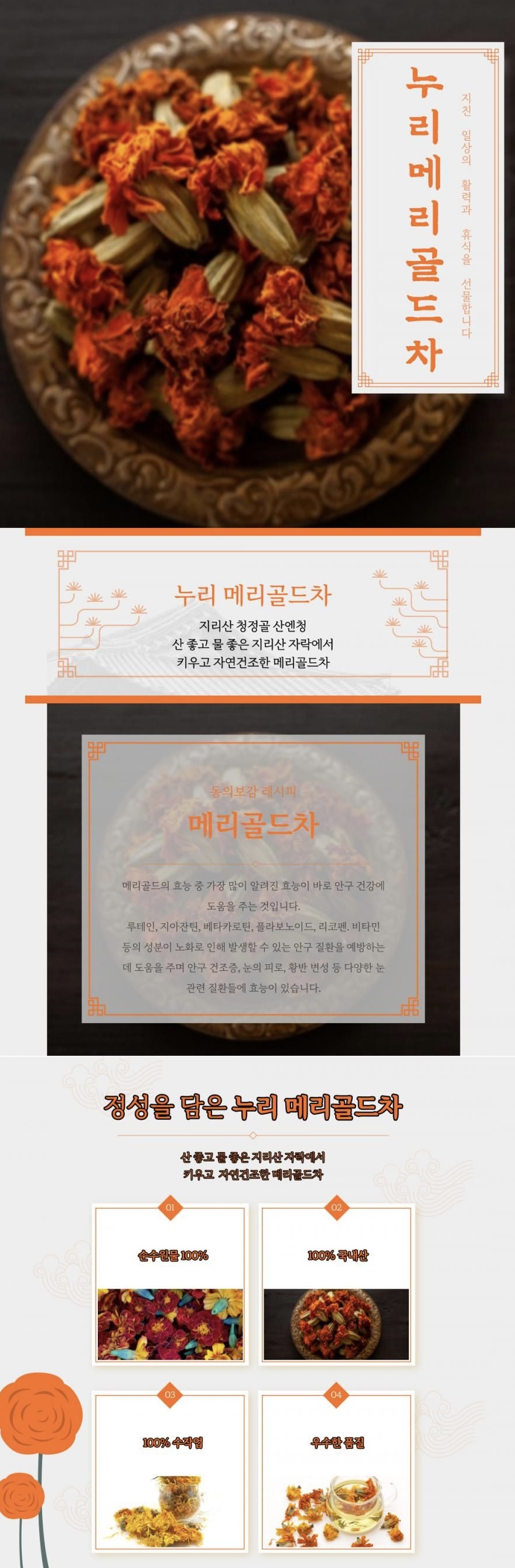 editor이미지