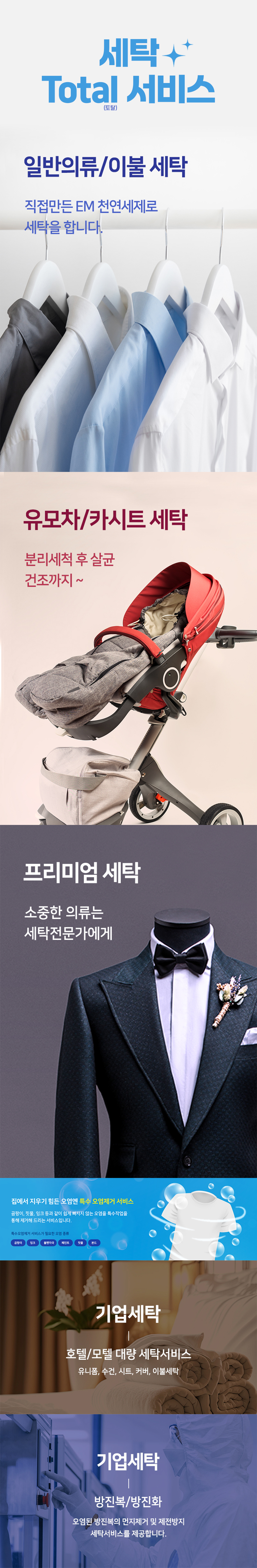 editor이미지