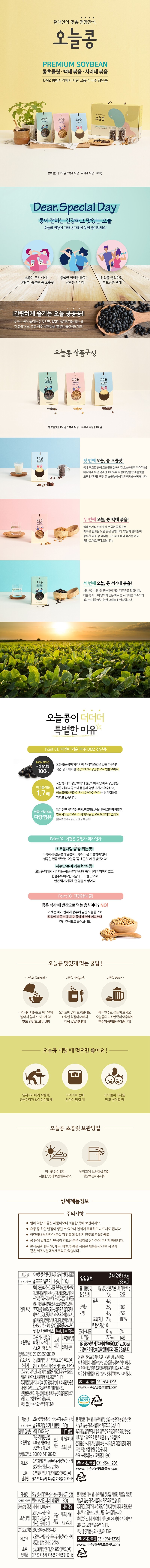 editor이미지