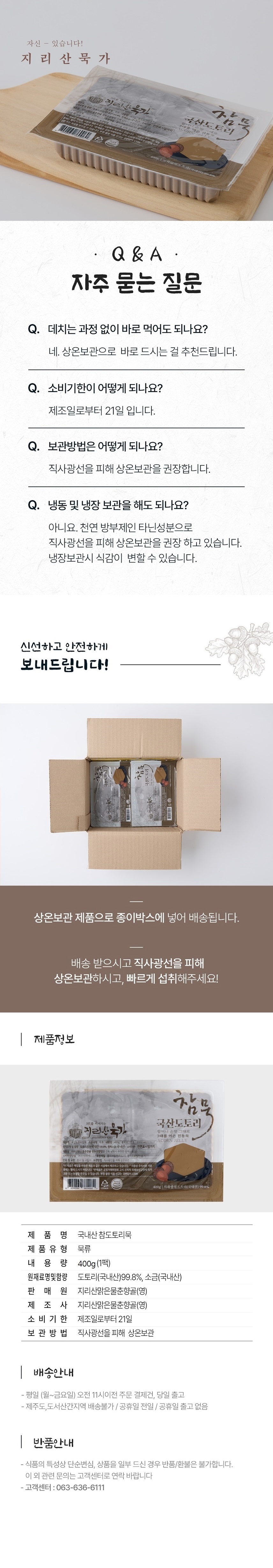 editor이미지