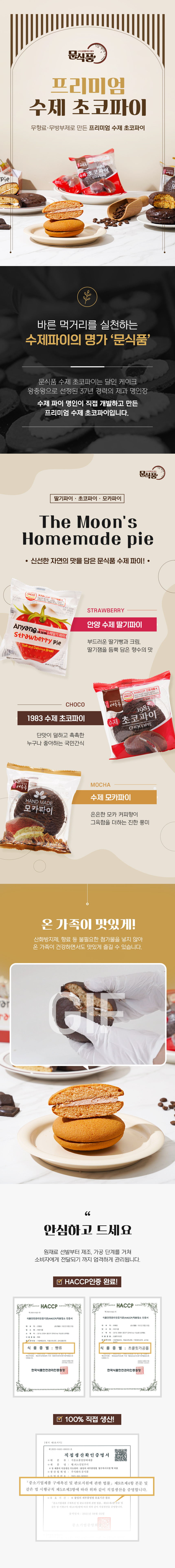 editor이미지