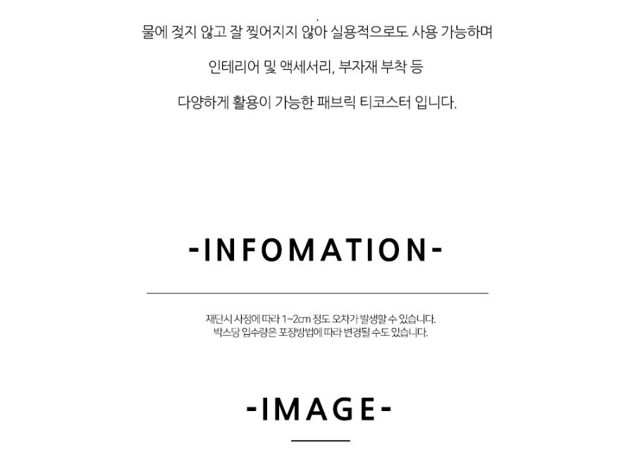 editor이미지