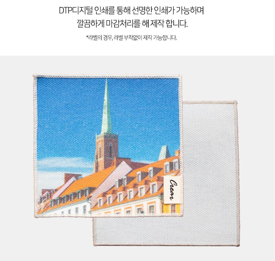 editor이미지