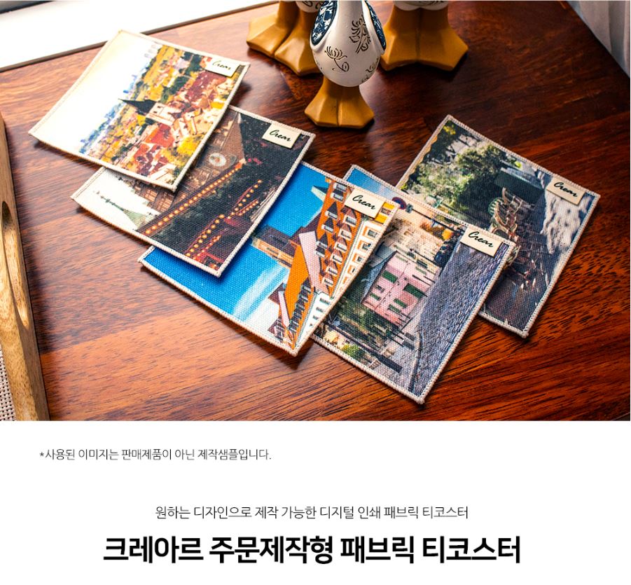 editor이미지