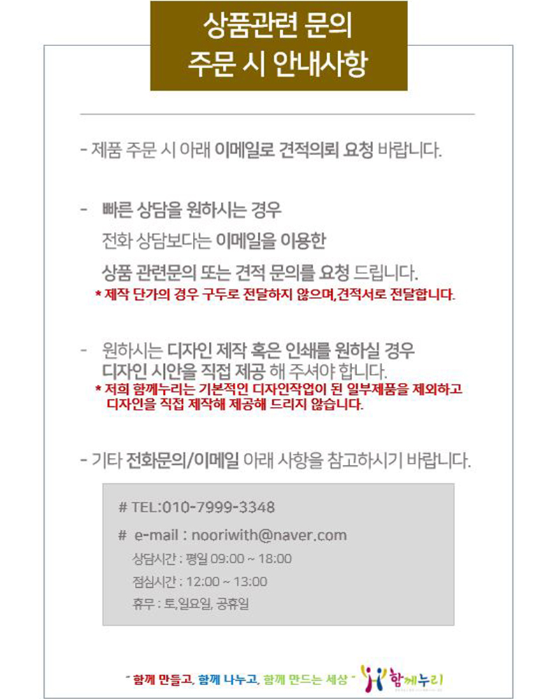 editor이미지