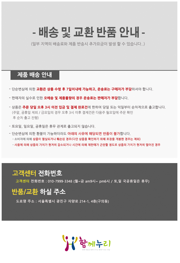 editor이미지