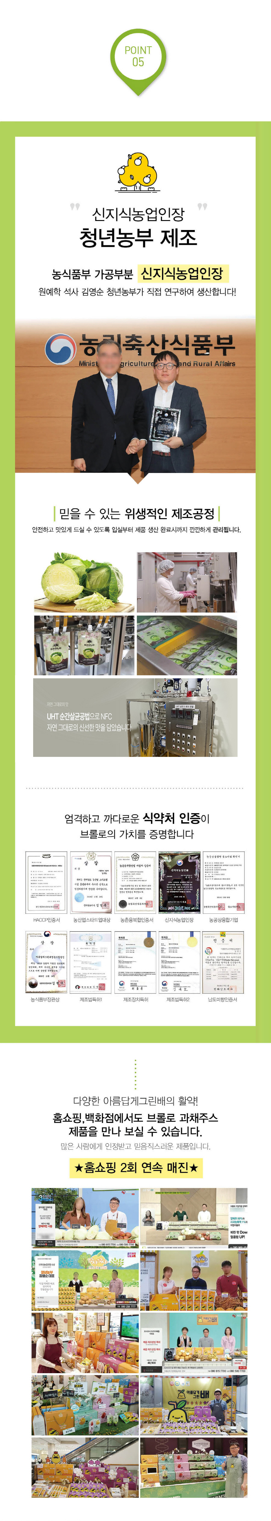editor이미지
