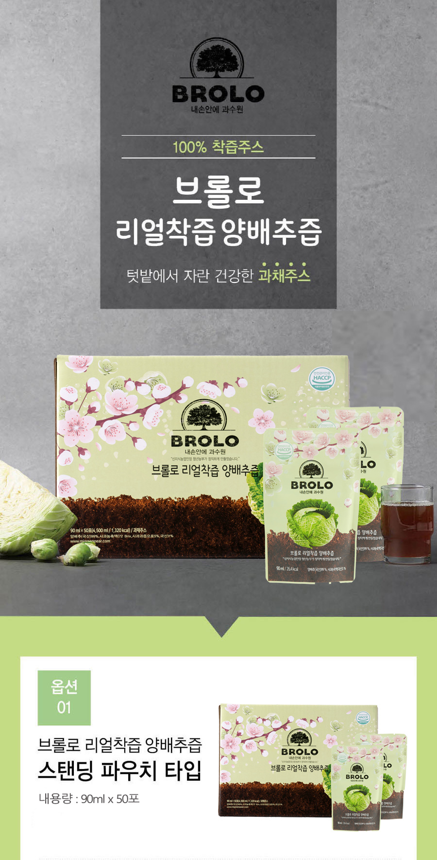 editor이미지