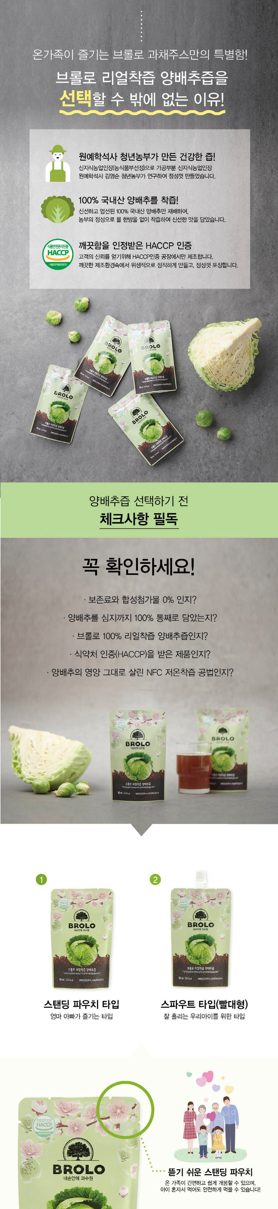 editor이미지