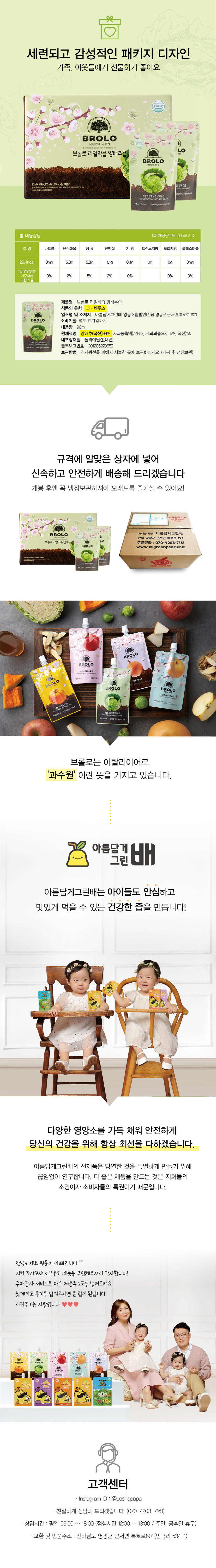 editor이미지