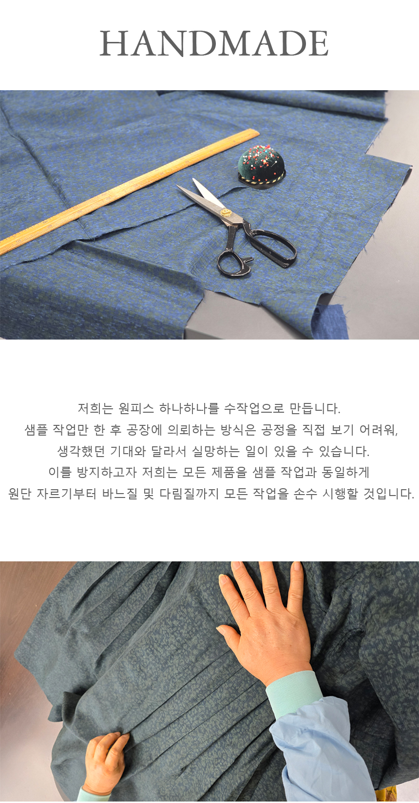 editor이미지