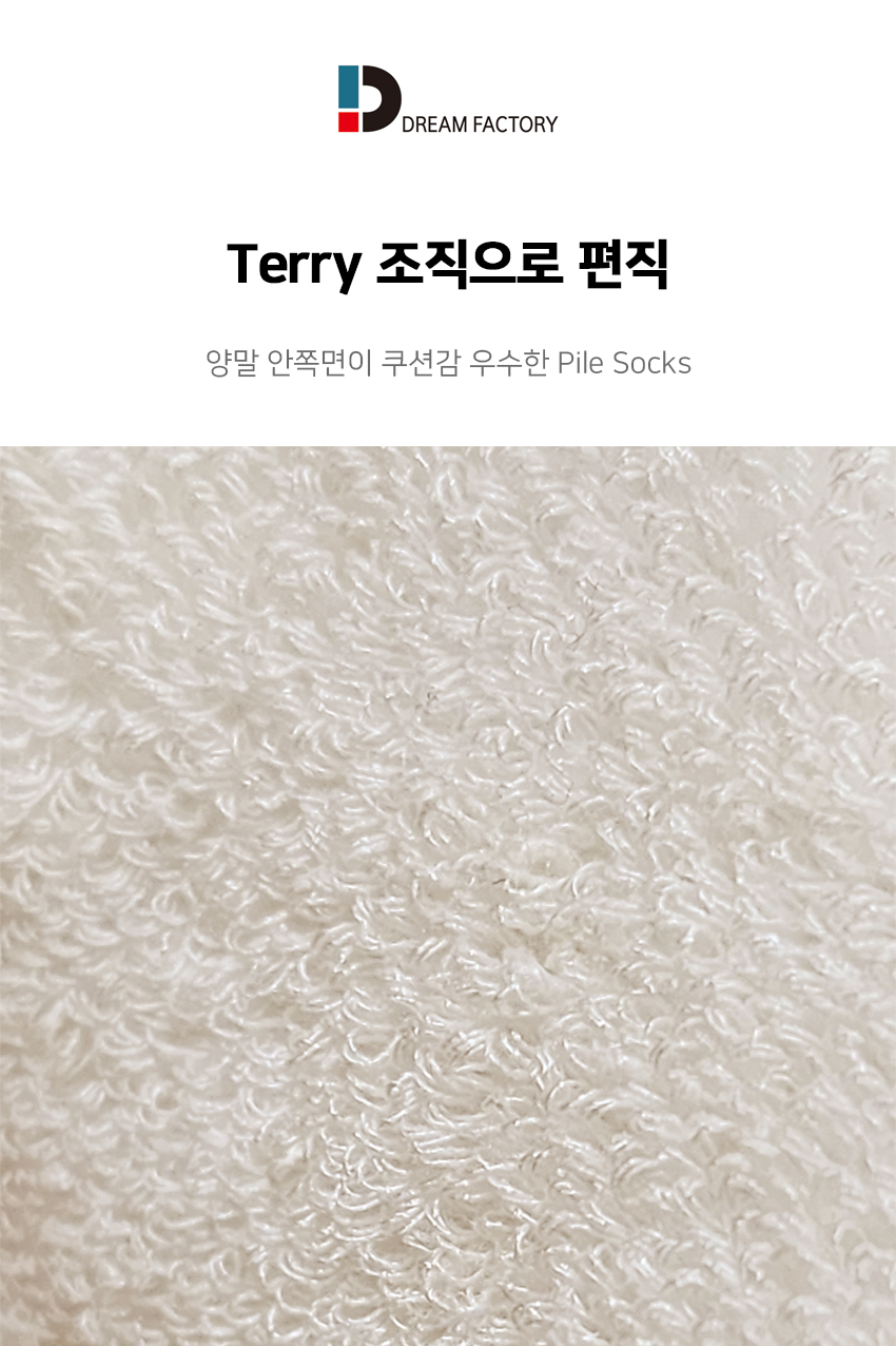 editor이미지