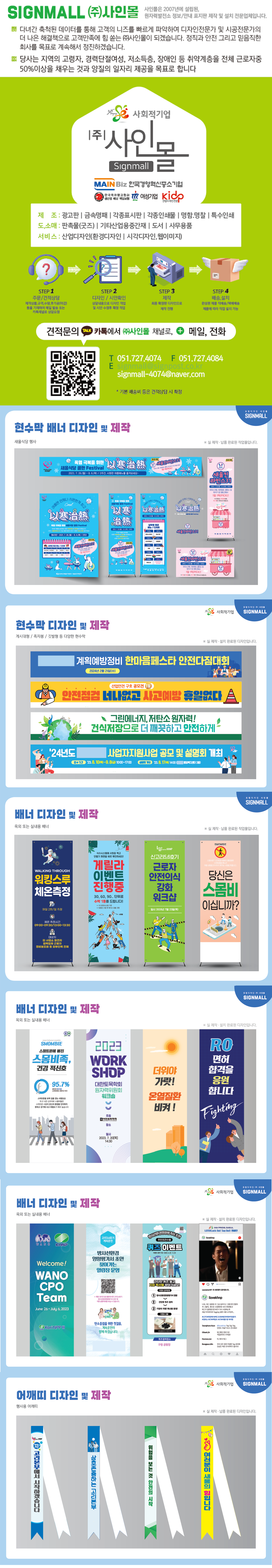 editor이미지