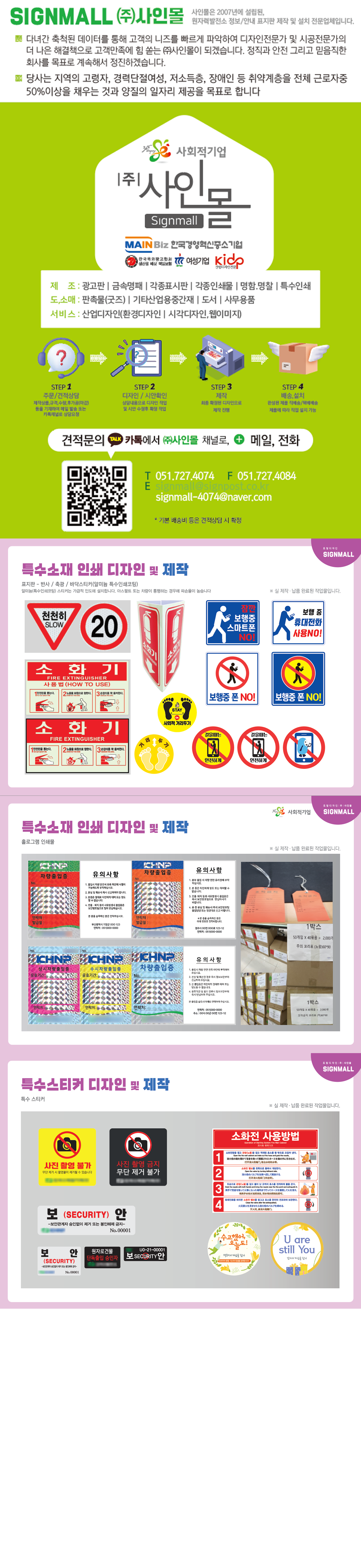 editor이미지