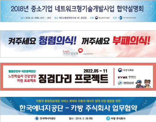 editor이미지