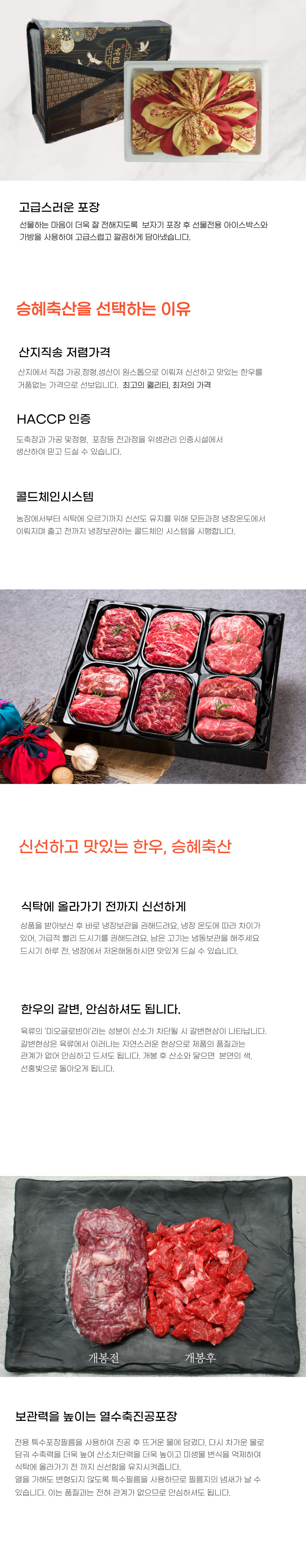 editor이미지