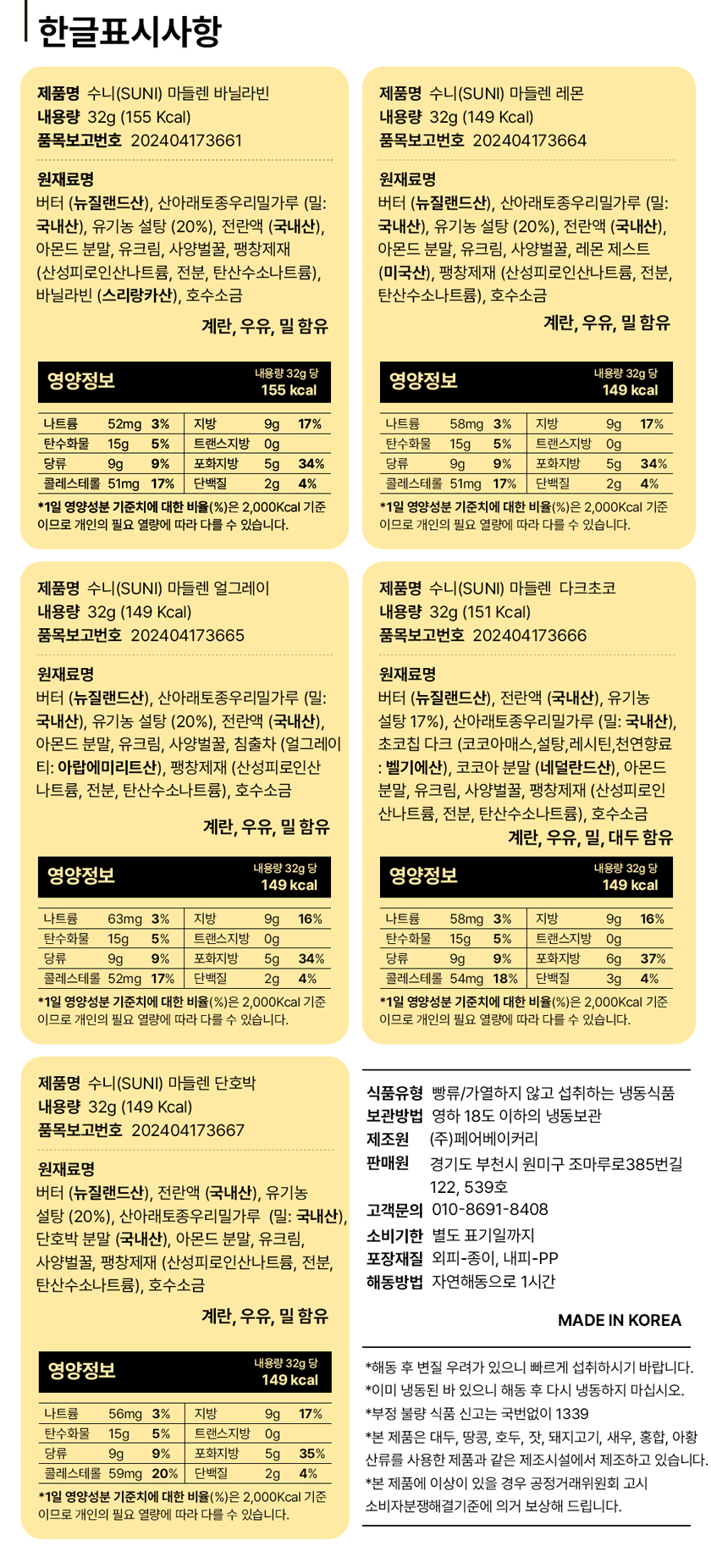 editor이미지