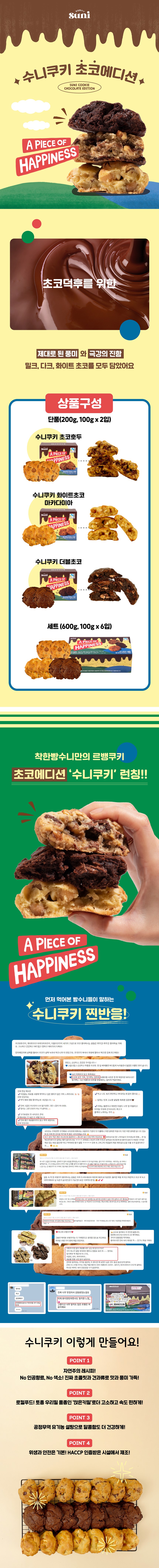 editor이미지