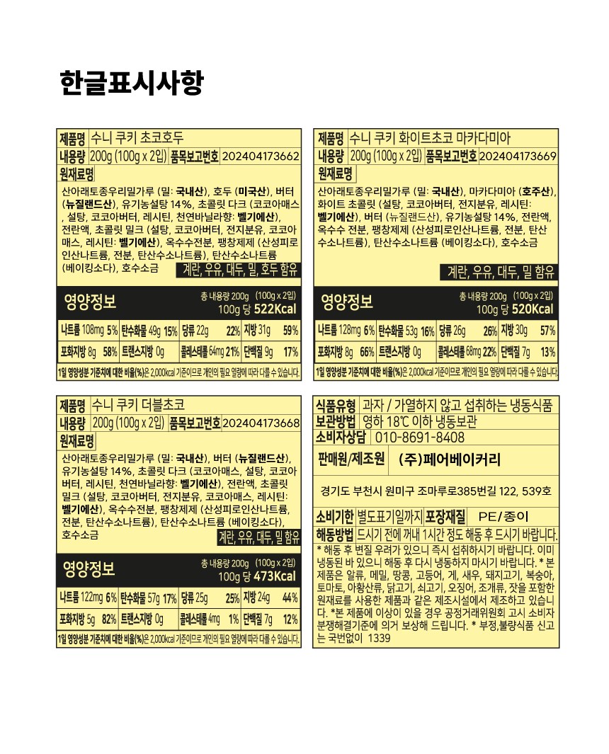 editor이미지