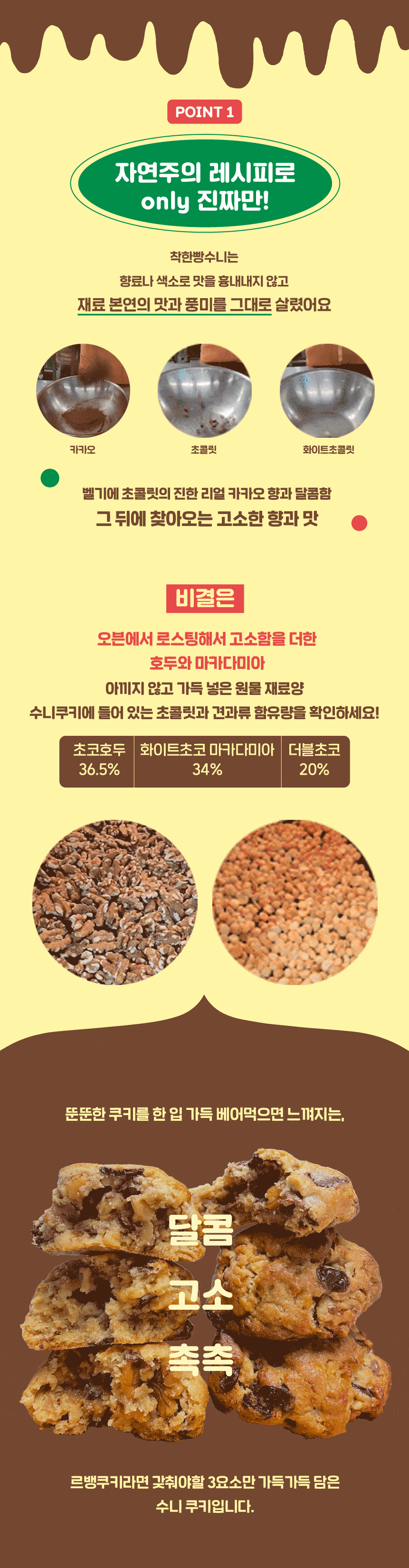 editor이미지