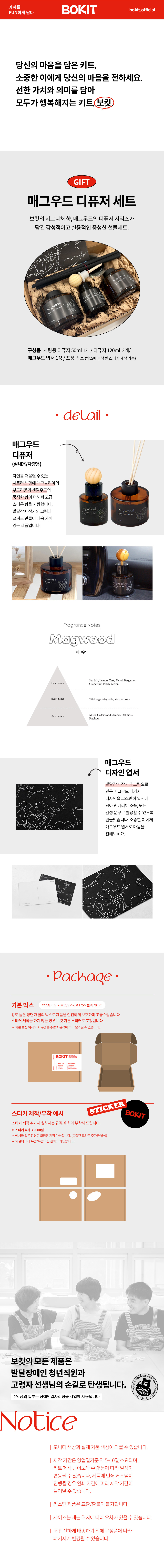 editor이미지