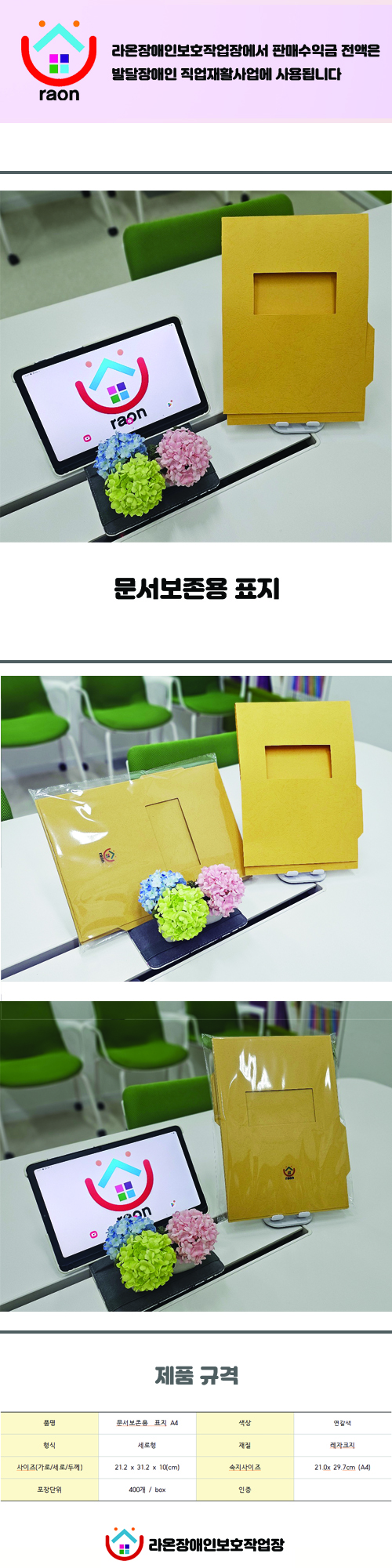 editor이미지