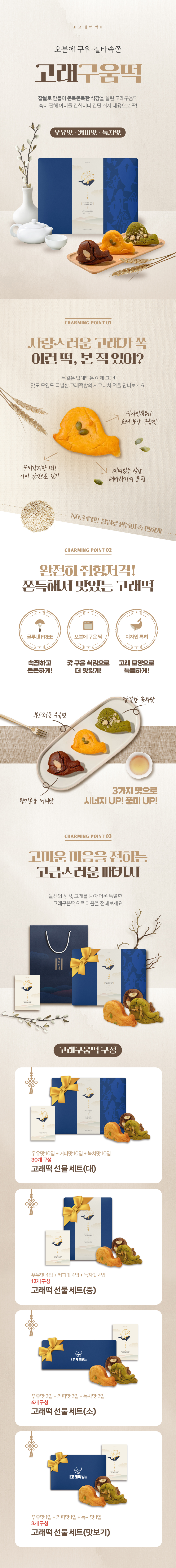editor이미지