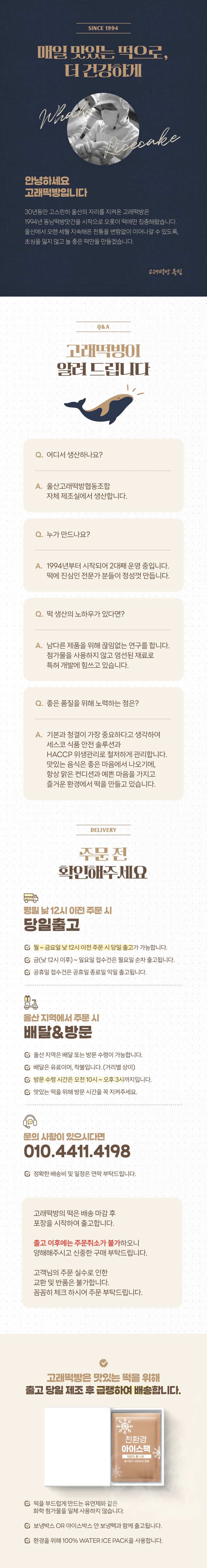 editor이미지