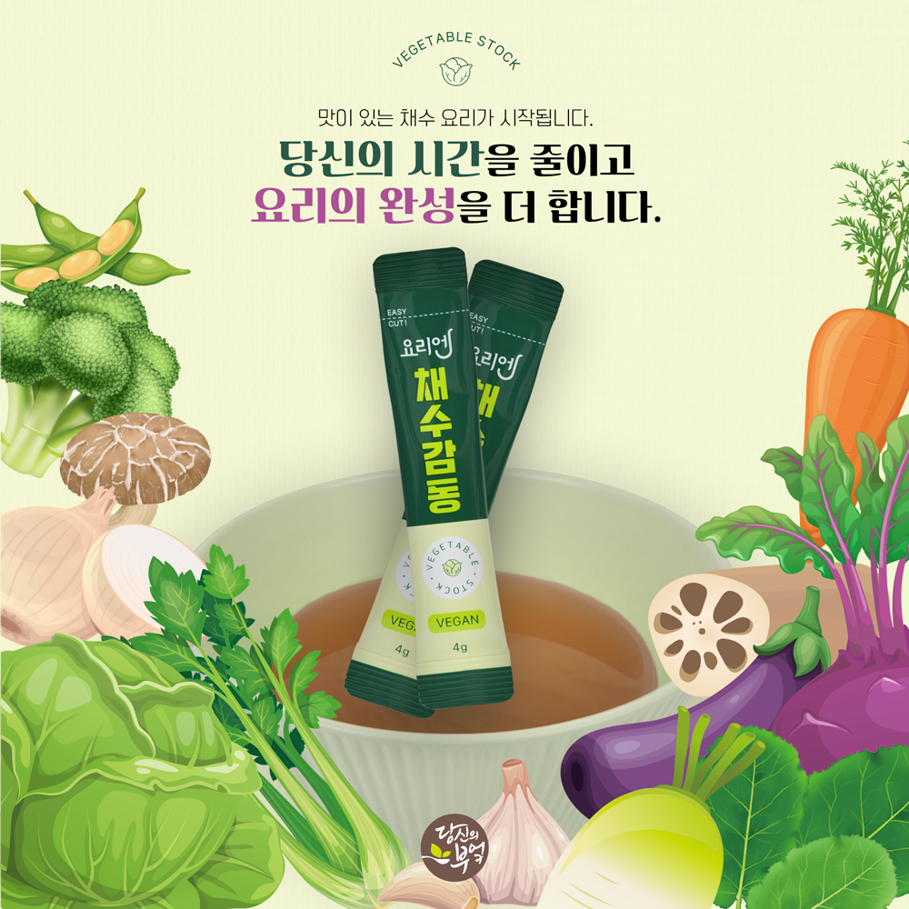 editor이미지