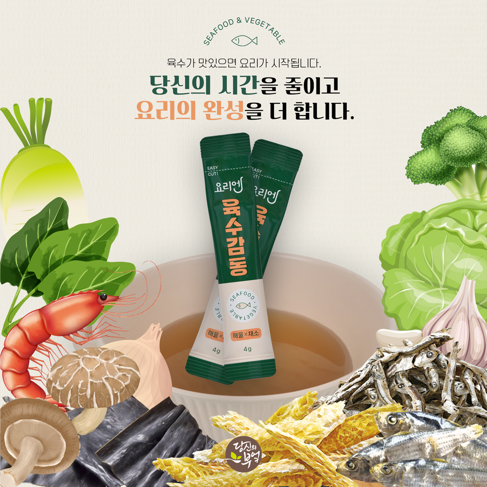 editor이미지