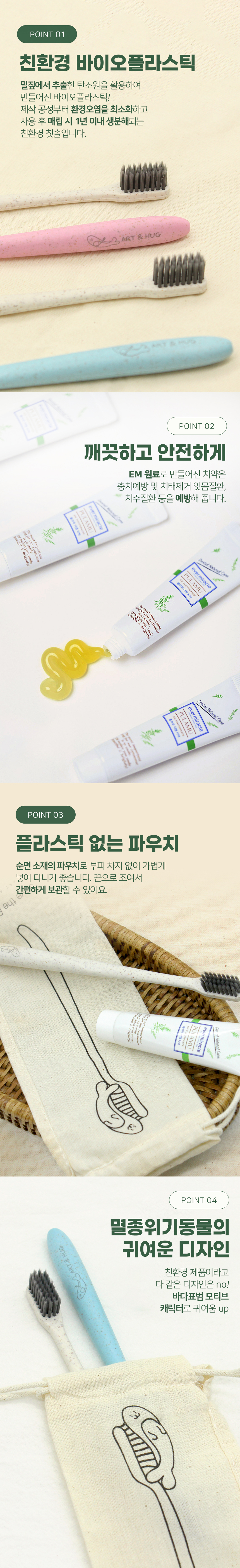 editor이미지