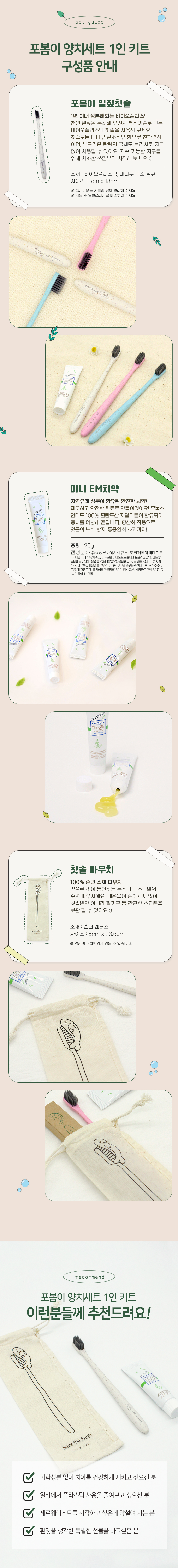editor이미지
