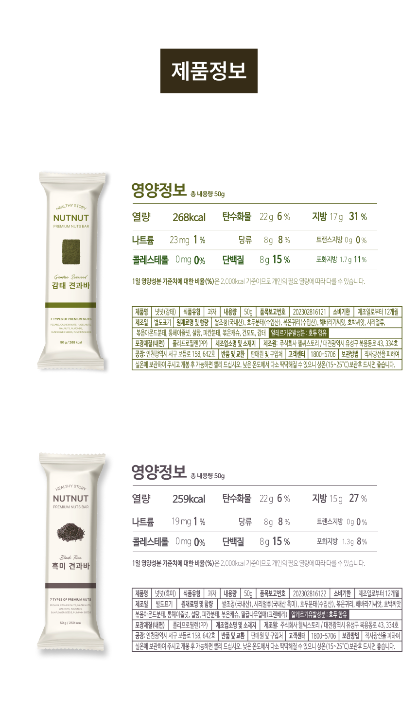 editor이미지