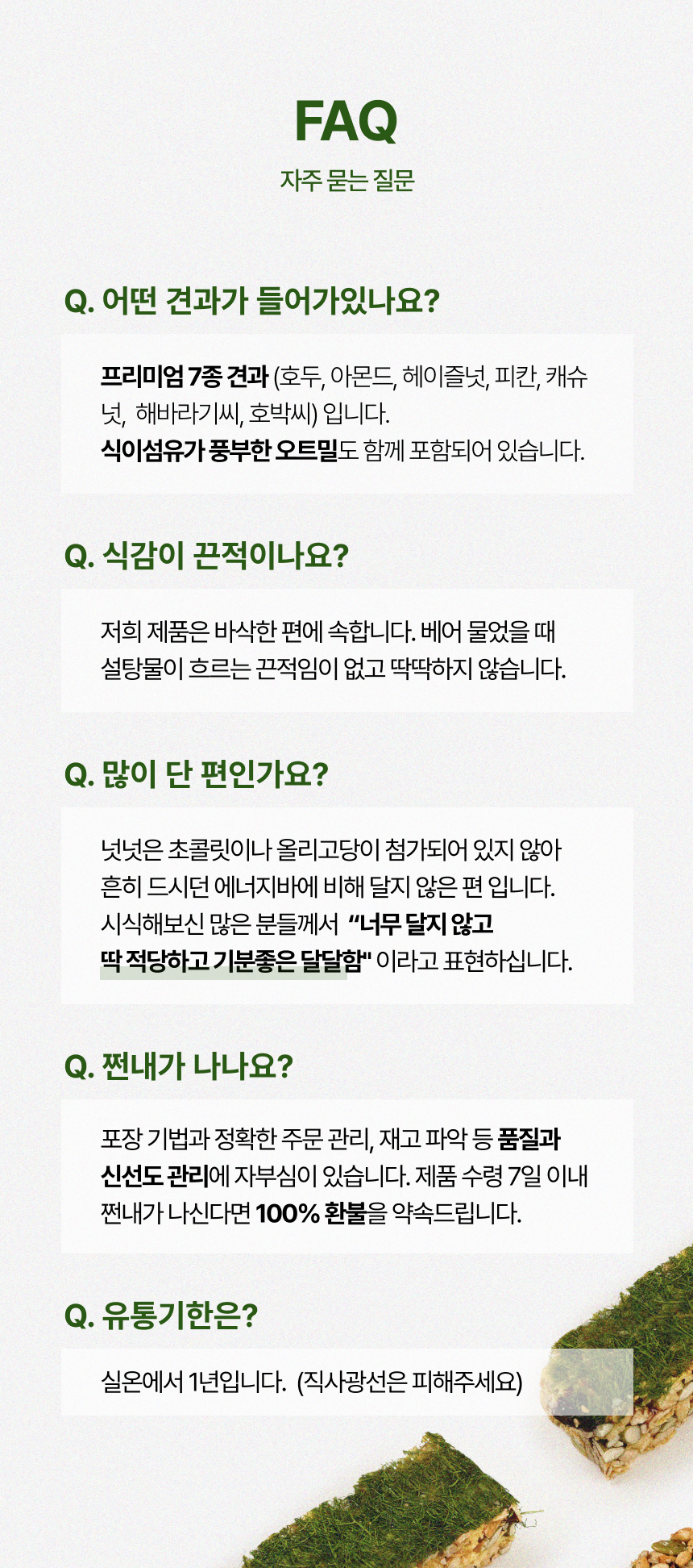 editor이미지