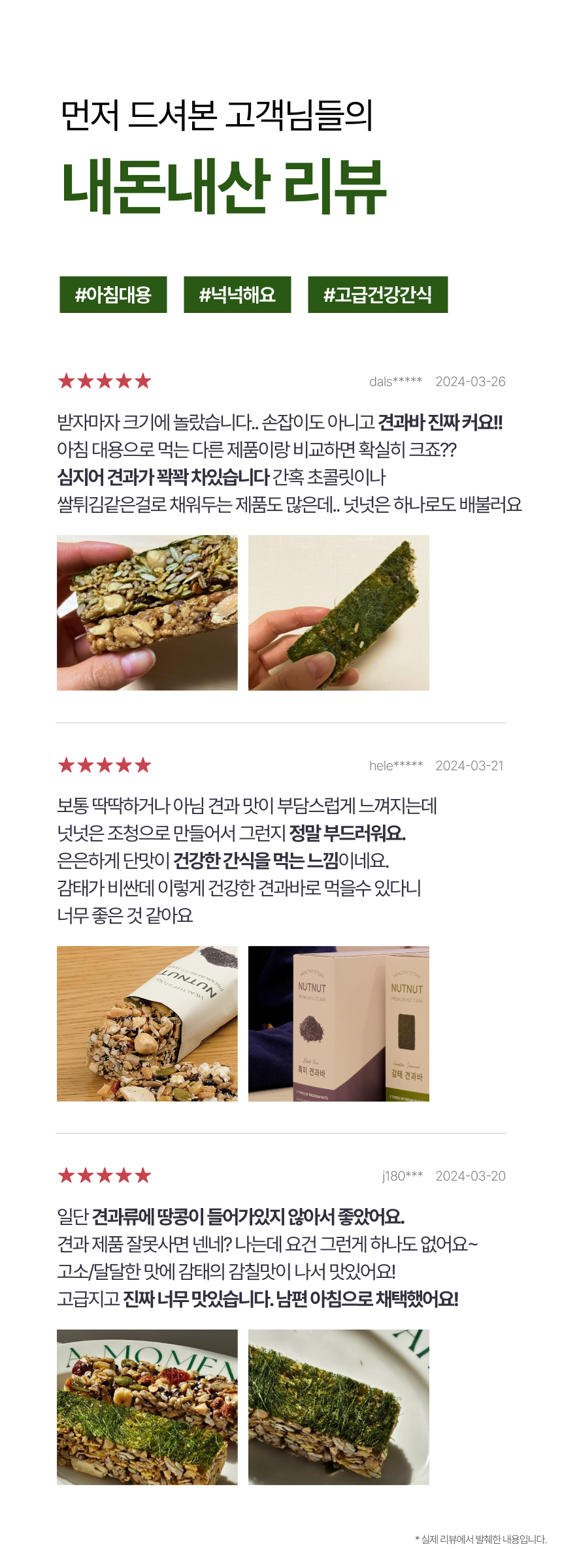editor이미지