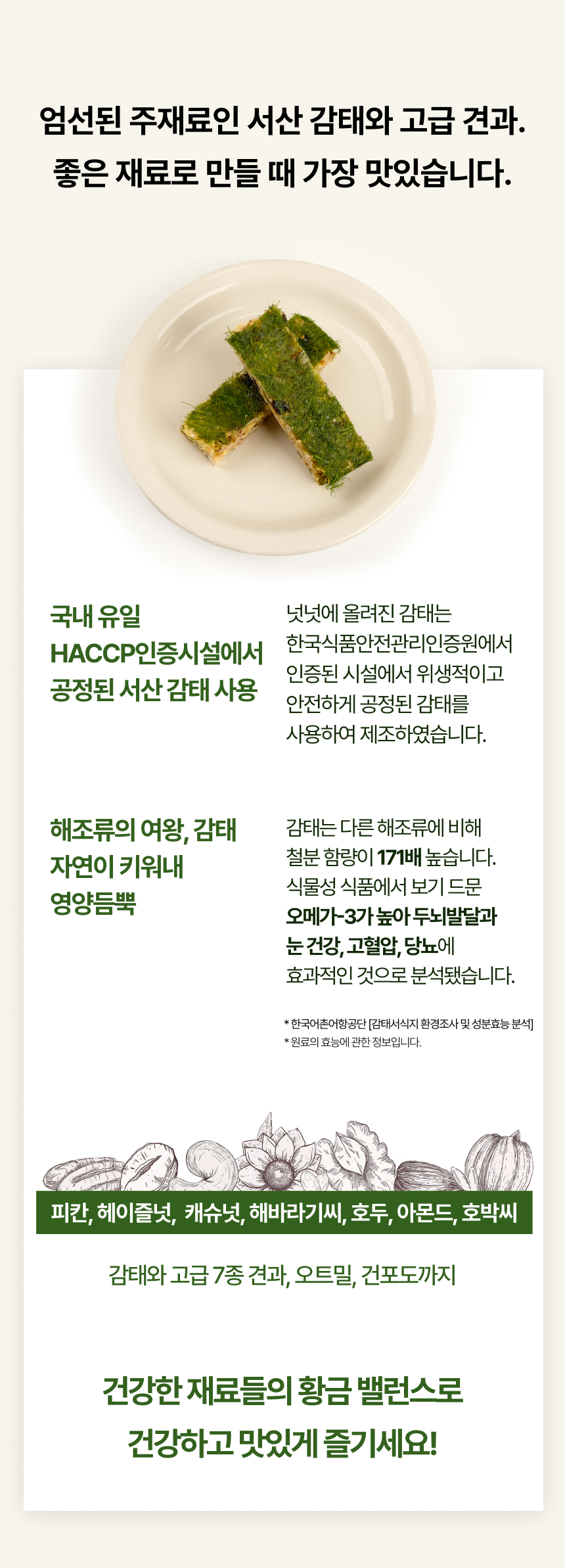 editor이미지