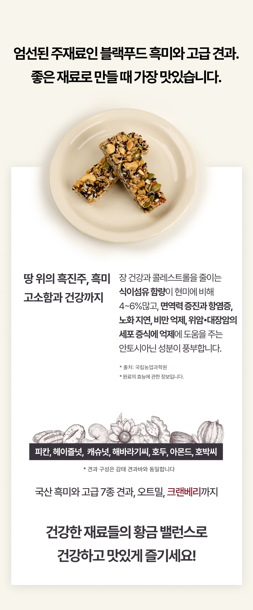 editor이미지
