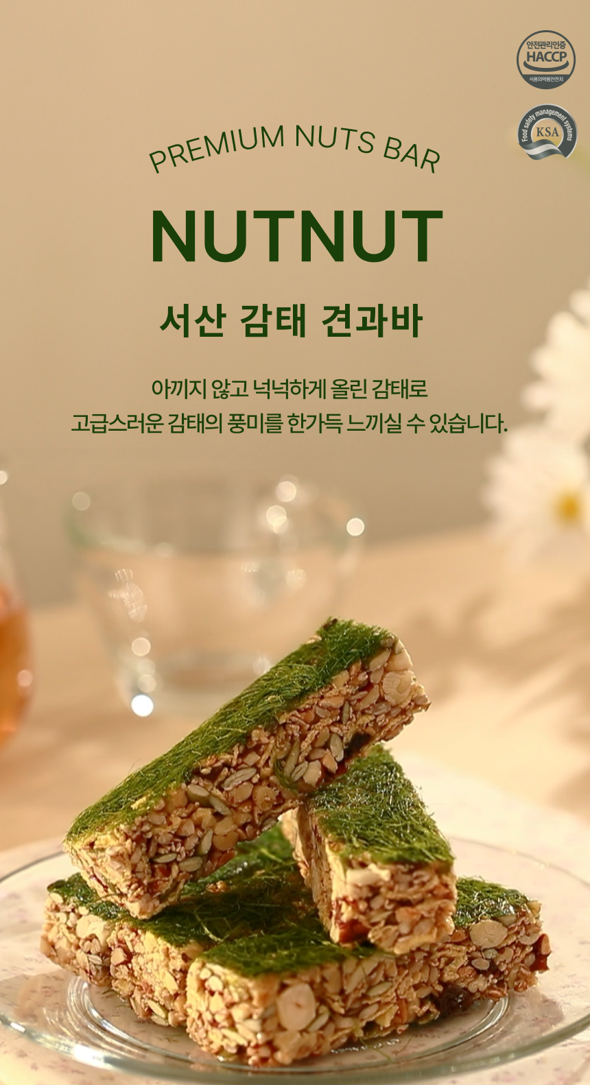 editor이미지