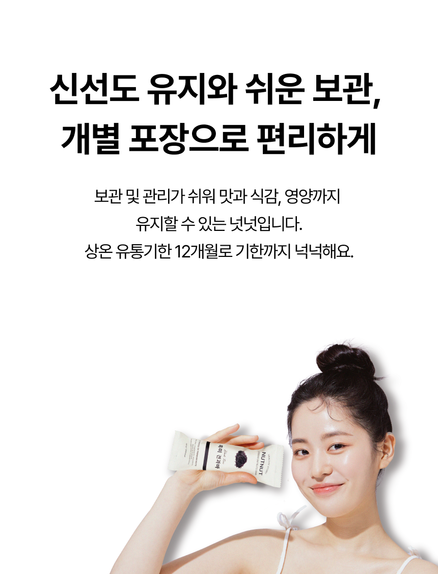 editor이미지
