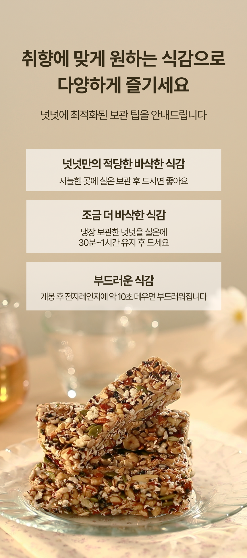 editor이미지