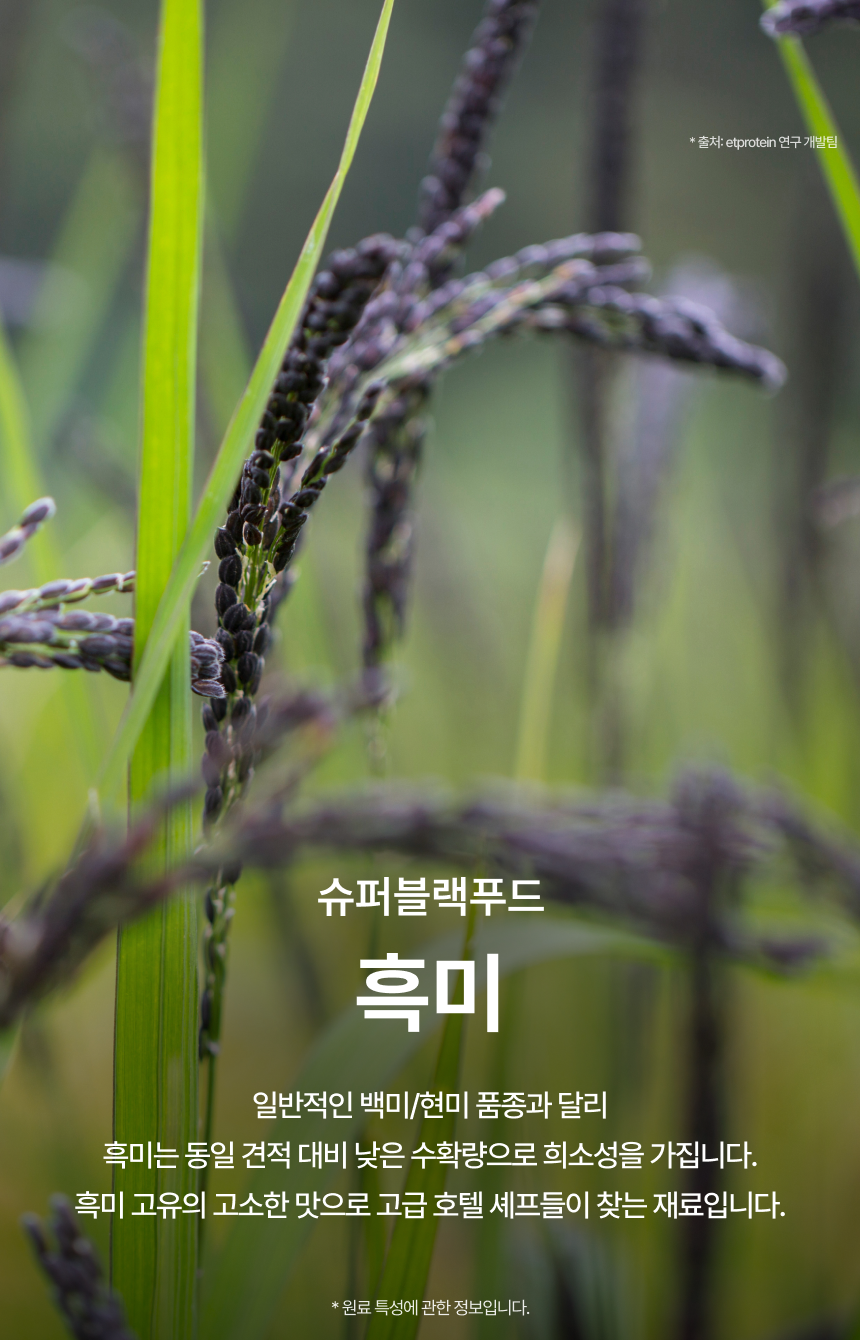 editor이미지