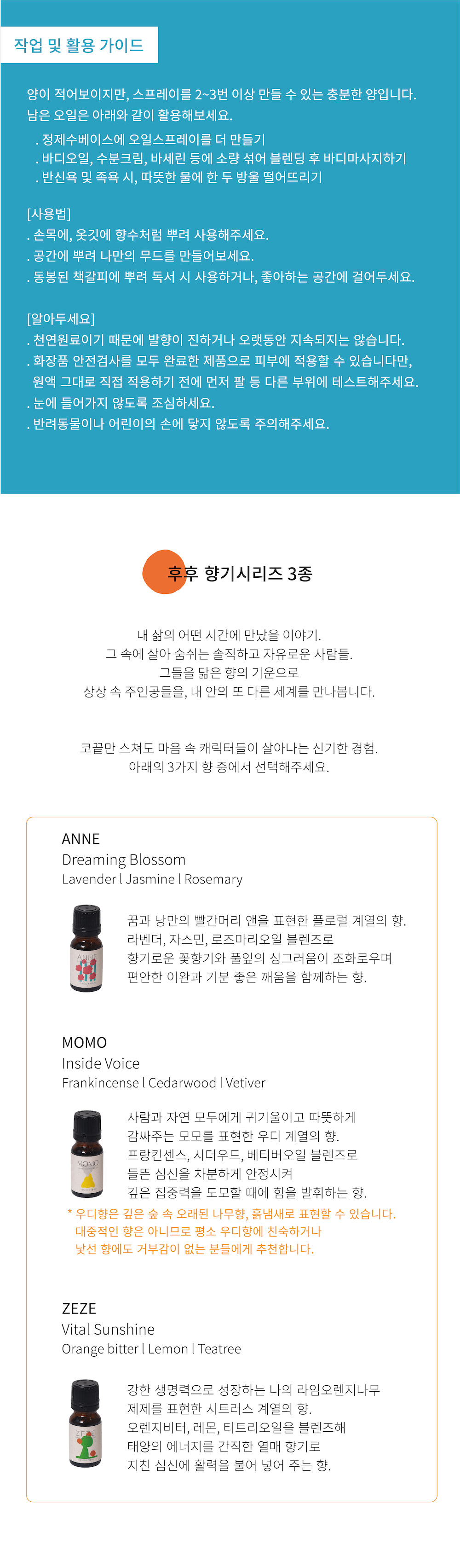 editor이미지