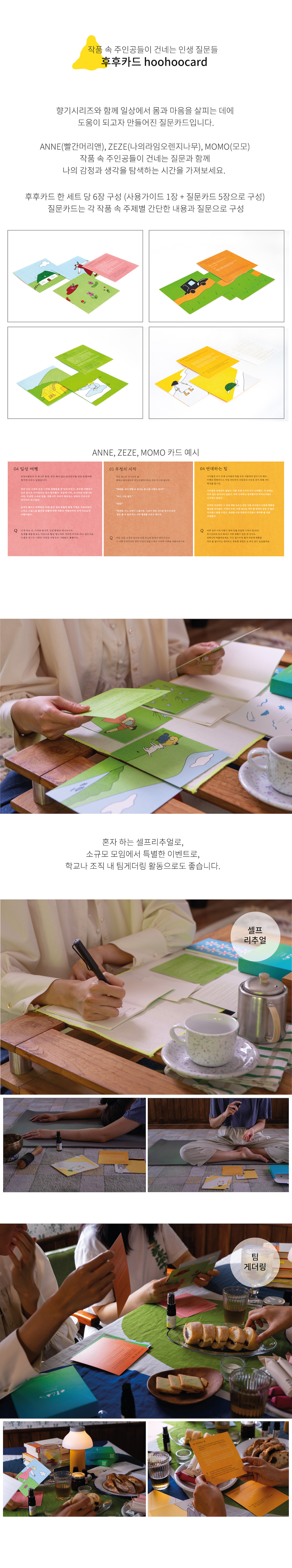editor이미지