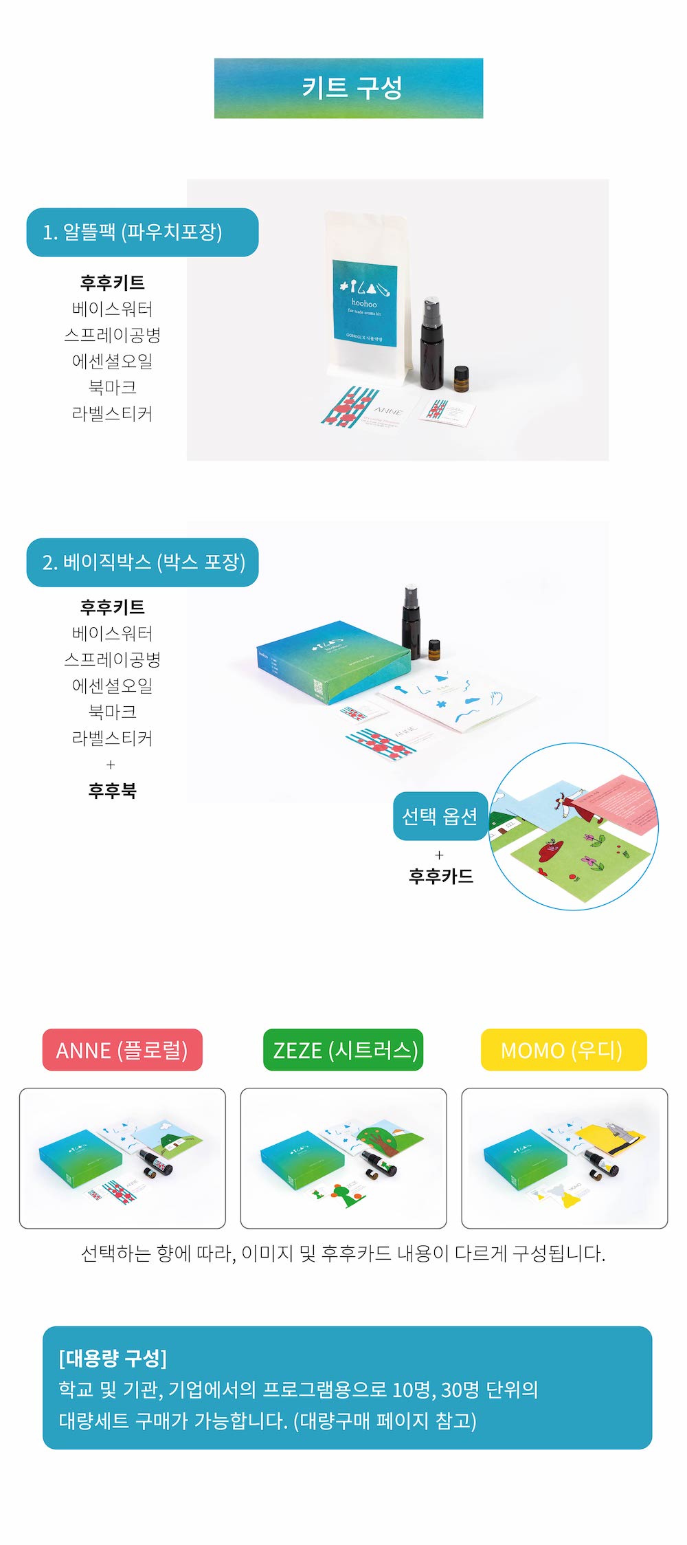 editor이미지
