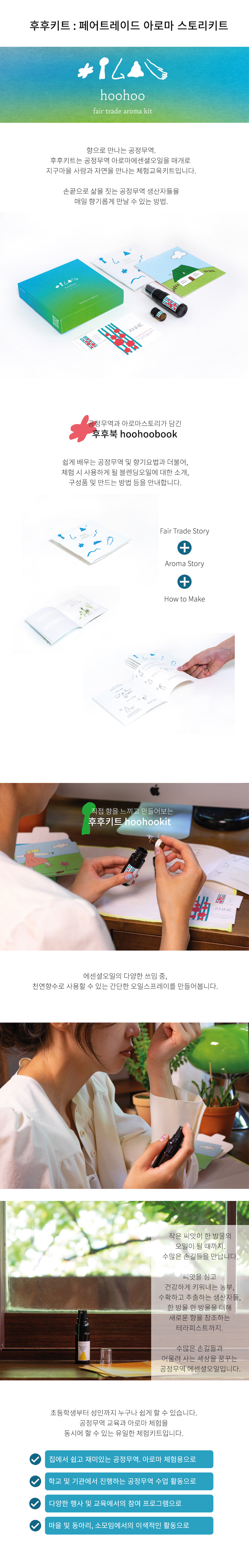 editor이미지